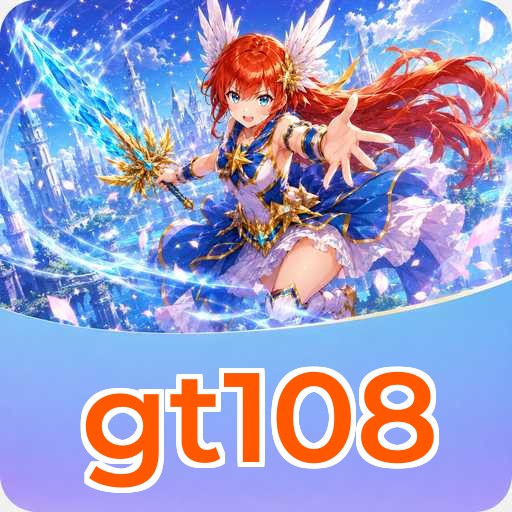 Verifikasi profile gt108